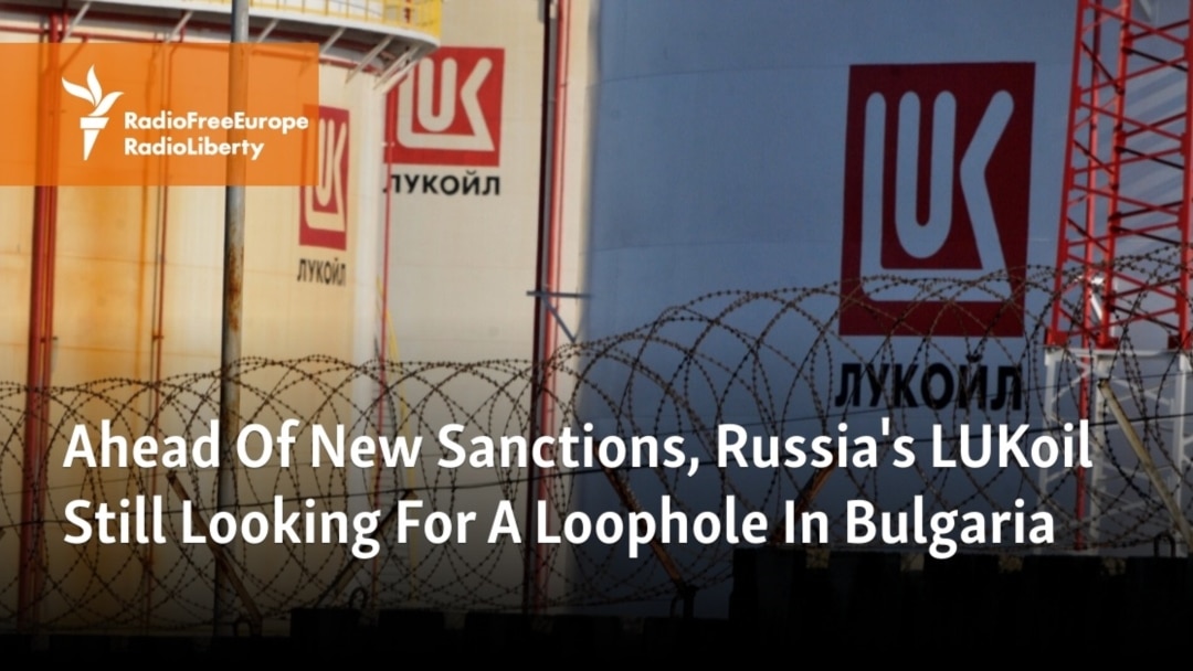 Bulgaria Considers Waiver for Russian Oil Sanctions Amid Fuel Crisis Concerns
