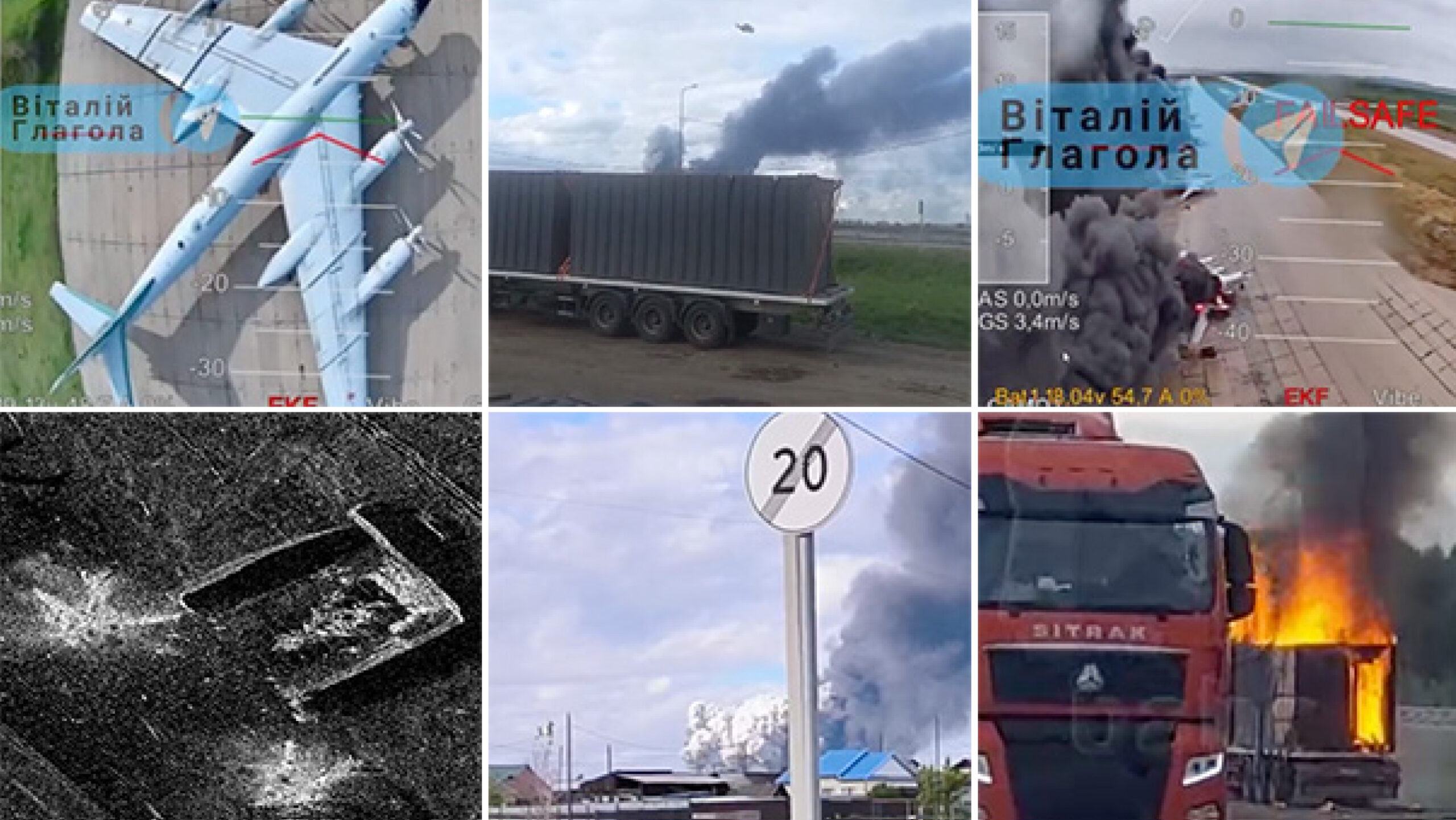Russian Drones Target Ukrainian Military Logistics at Yuzhny Port