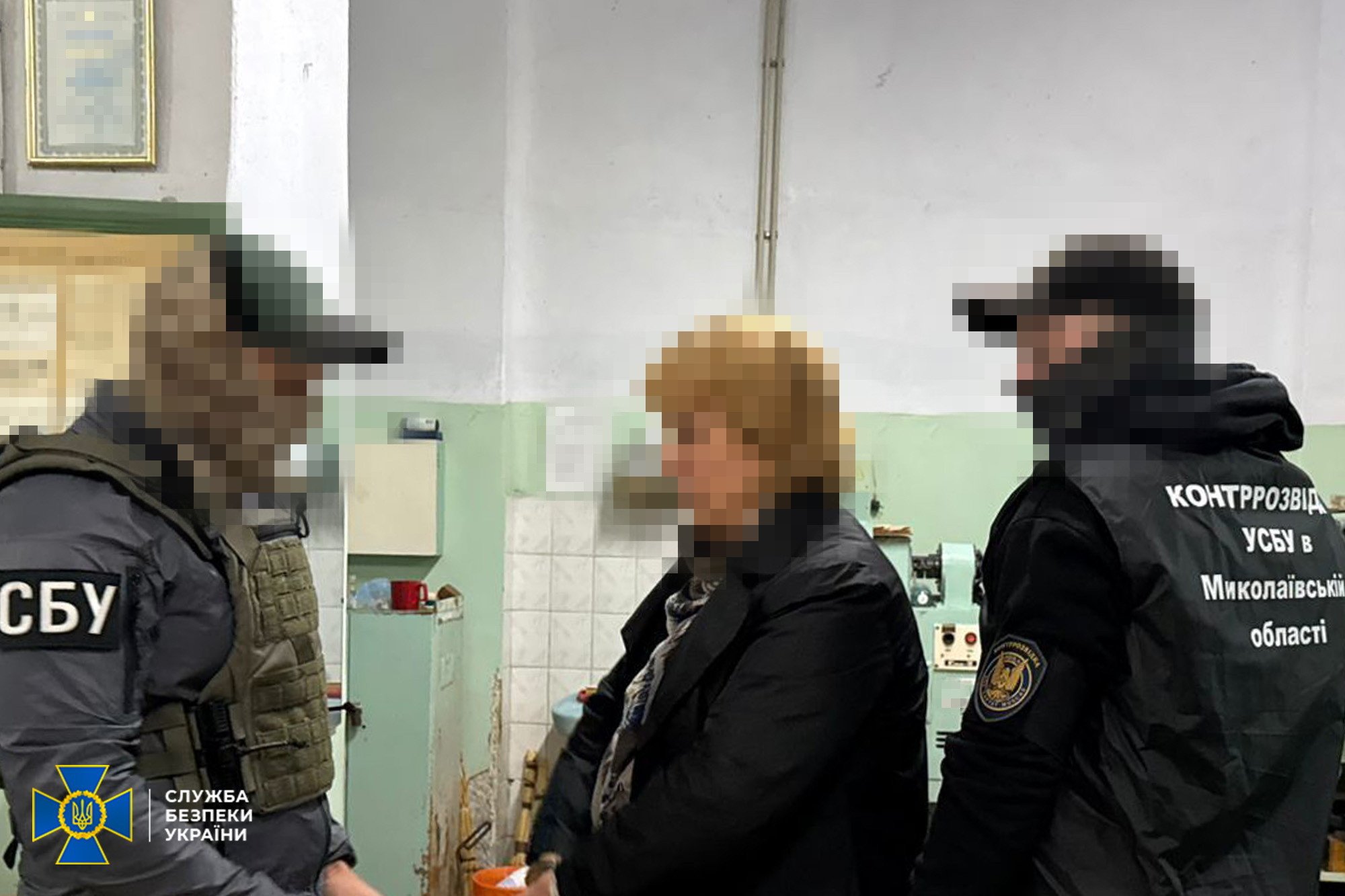 Two SBU Agents Arrested in Moscow Missile Defense and Power Plant Sabotage Plot