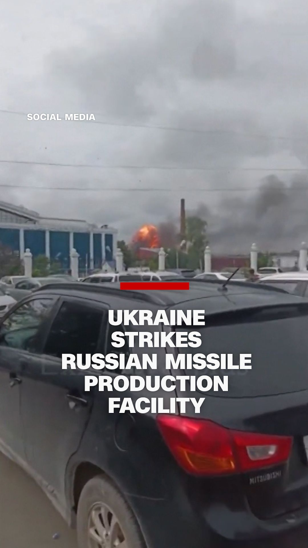 Russia Targets Ukrainian Military Infrastructure with Precision Strikes